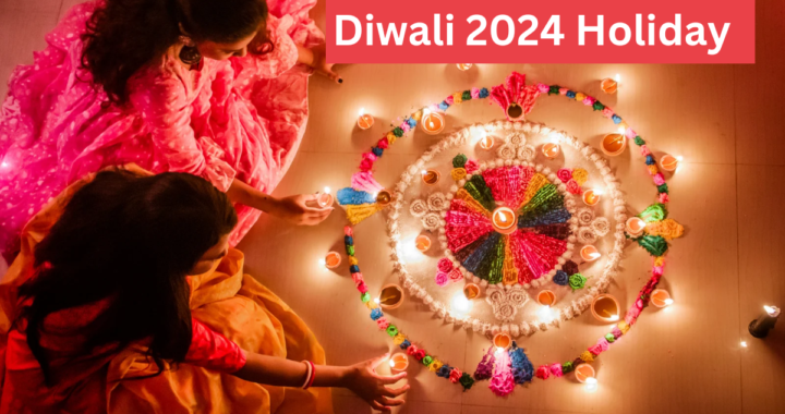 दिवाली 2024 की छुट्टियां: इस तारीख को मनाई जाएगी दिवाली, डेट हुई फाइनल, अब जानें कब होगी सरकारी छुट्टी