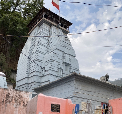 Ram mandir